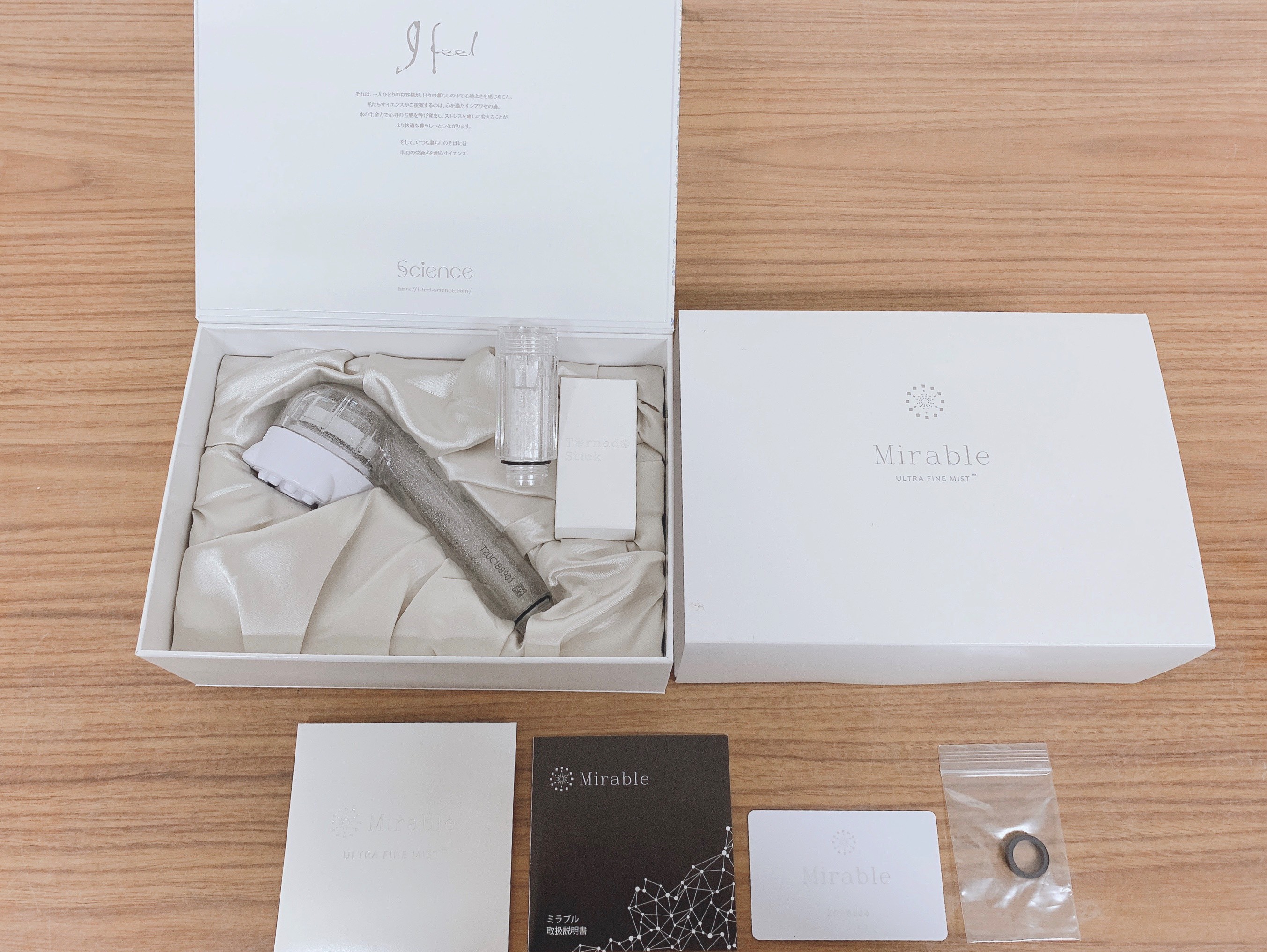 ミラブル4.jpg?1605057802323